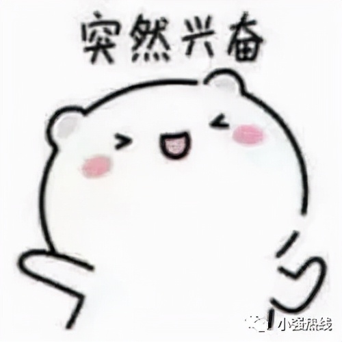 深圳最有科技感的学校,十分有科技感的学校