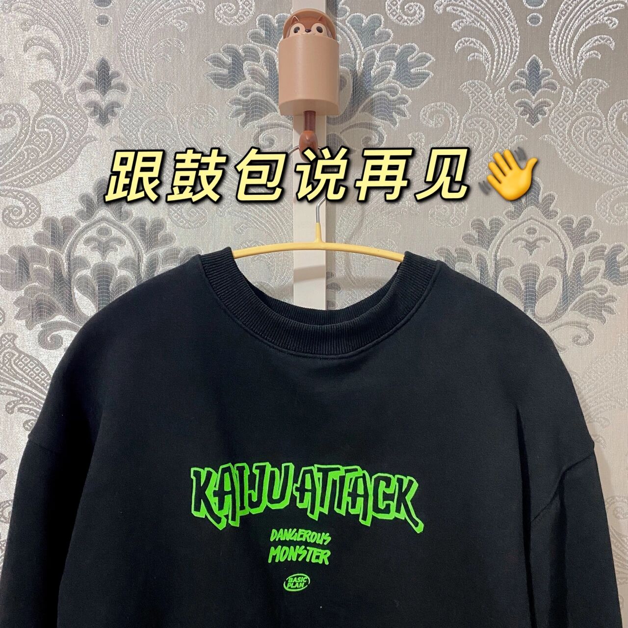 家里10大好用物品,家里必备10件小东西