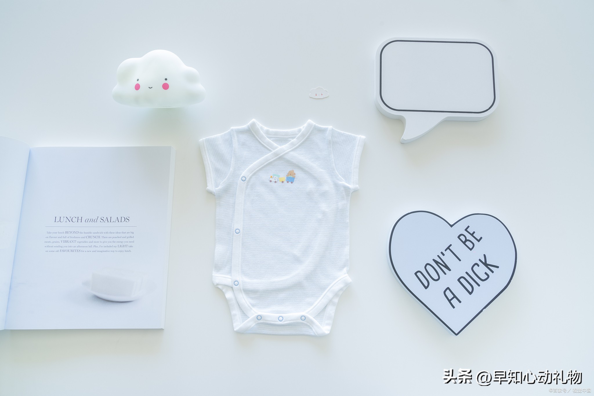 宝宝100天奶奶买什么礼物好,宝宝100天爷爷奶奶送多少钱