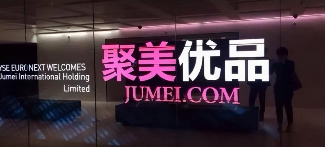 陈欧与王思聪的赌注,陈欧和王思聪现状