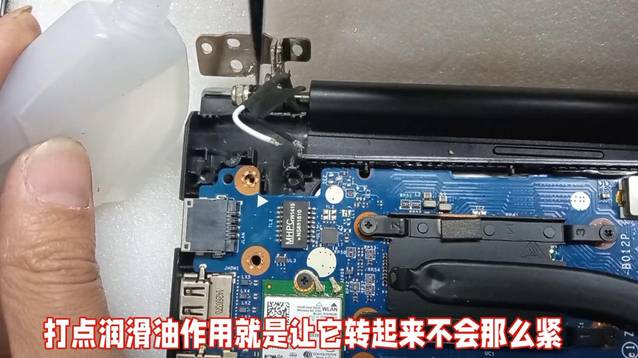 笔记本屏轴断修复屏转轴修复DELL-15-5547屏轴修