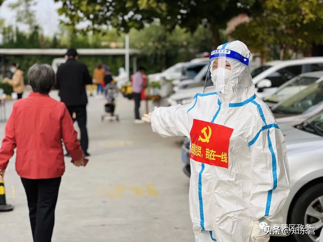 鐖卞湪涓滆惀鎶楃柅蹇呰耽鍨﹀埄,鐖卞湪涓滆惀鎶楃柅