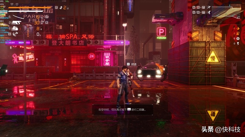 绱㈡嘲rtx4070tisuperoc鍏夋晥,绱㈡嘲rtx4070澶╁惎