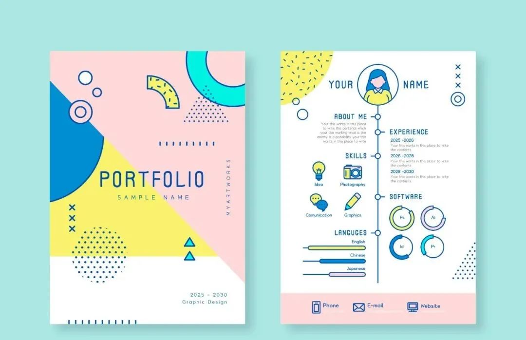 怎么制作面试简历模板,面试简历设计模板