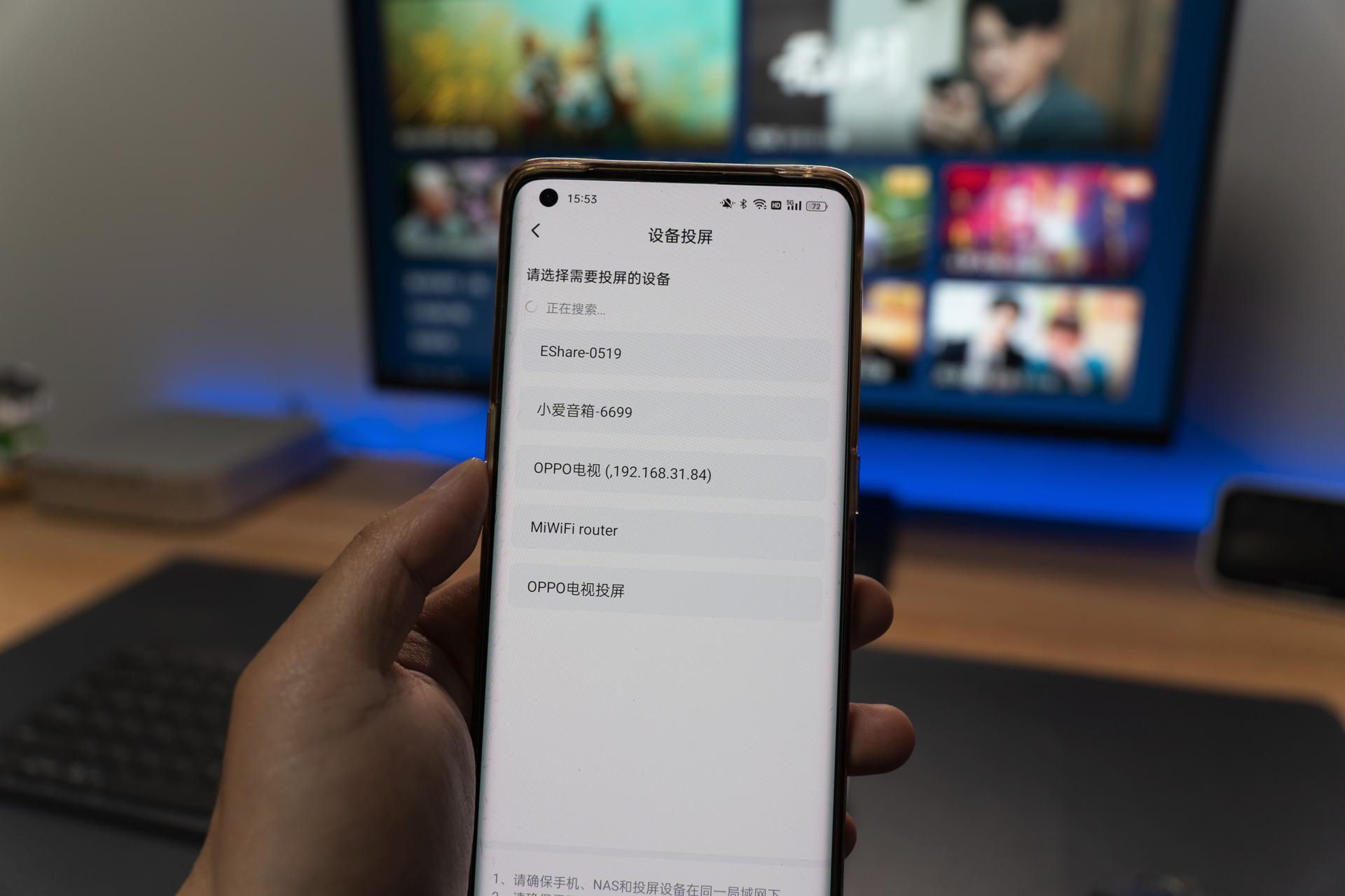 用自带系统的智慧显示器打造极简桌面——元创师H28使用分享