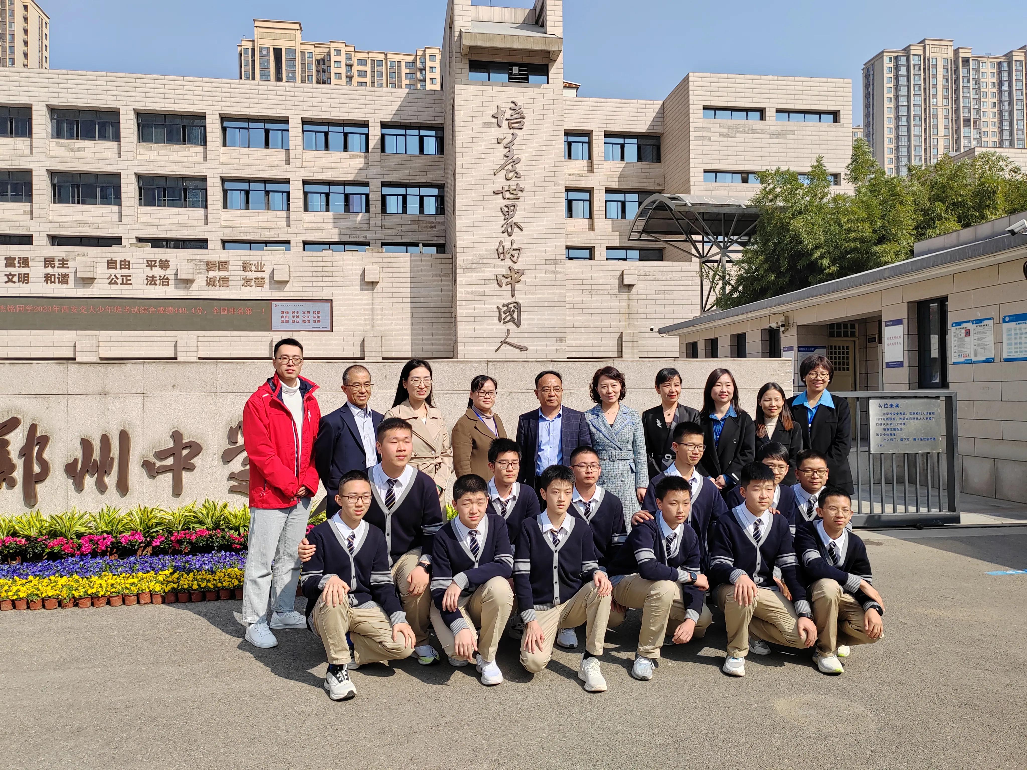 西安交大少年班值得去读吗,西安交大少年班有哪些