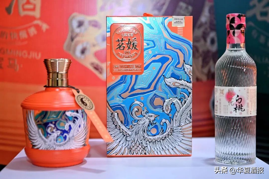 *局破**“她经济”,大梁茗酒挑大梁