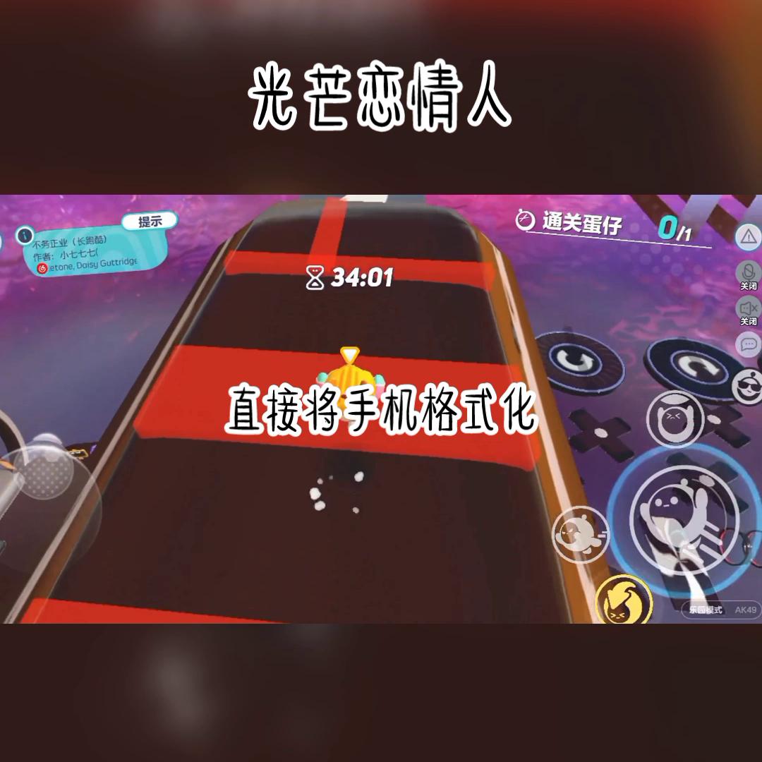 每日小说app官方正版,每日小说小程序入口