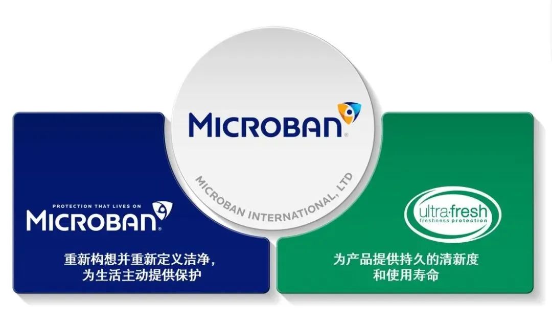 妙抗保如何除臭,妙抗宝