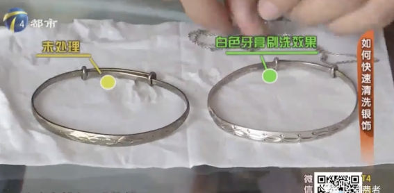 银饰越洗越黑怎么办,银饰发黑怎么洗不用醋