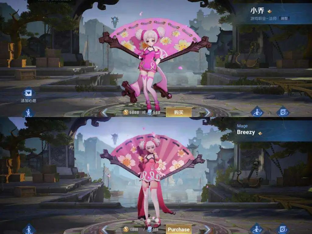 王者荣耀放大招,王者荣耀放大招怎么会出现地图