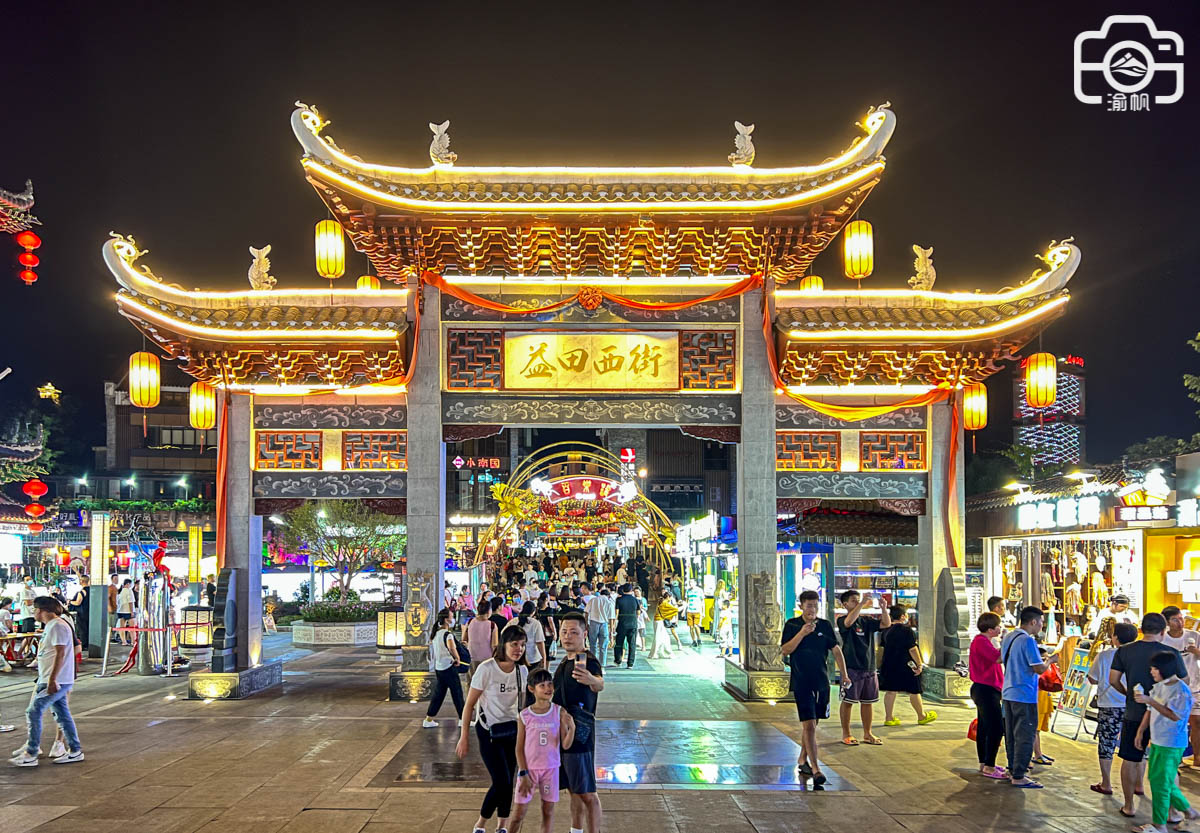 桂林有条老街，曾有150多个国家领导人来游玩过，如今怎么样了？