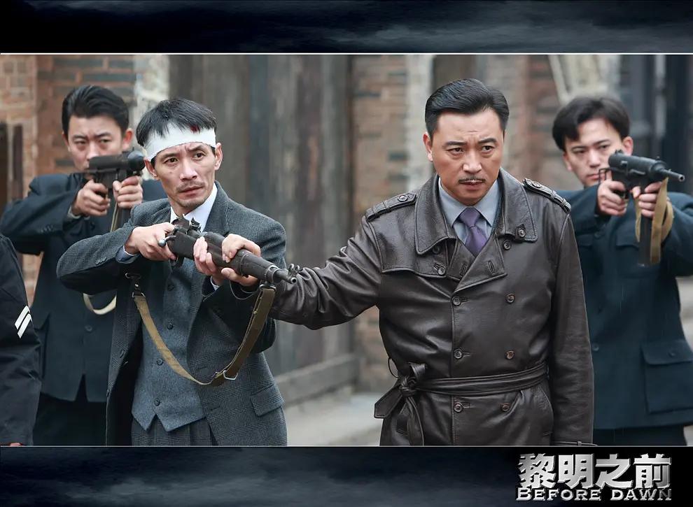 国内公认十部最好看谍战电影风筝,最好看的谍战剧前十名风筝