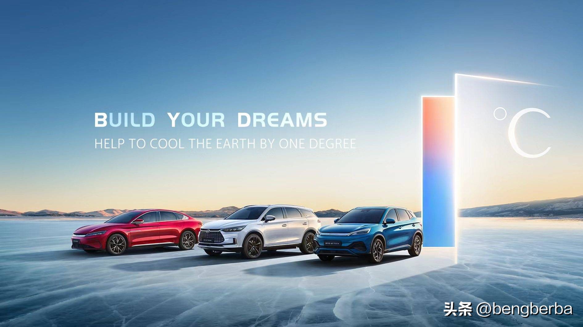 全款提车比亚迪元plus豪华,比亚迪元plus现在提车有优惠吗