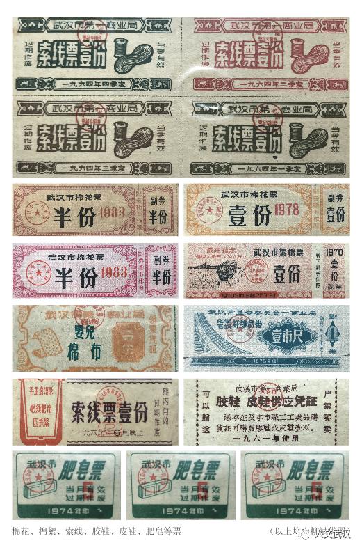 显正街记忆包,显正街记忆售价