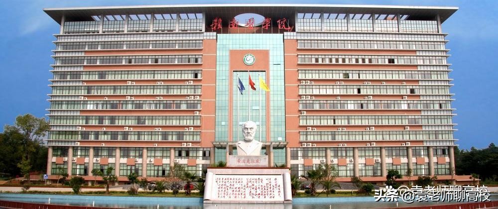 最好就业的三本医学院,就业率高的二本医学院
