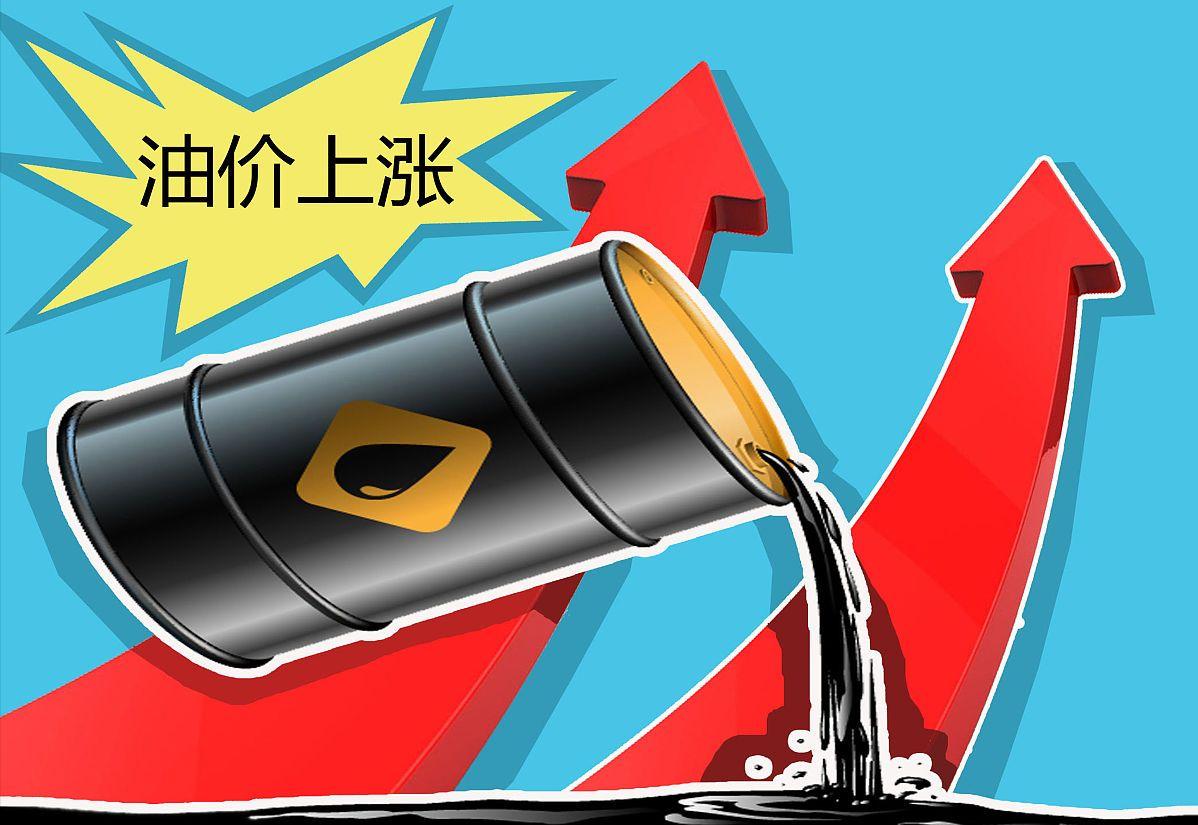 最新猪价生猪行情未来15天涨不涨,生猪价格今日猪价最新表格