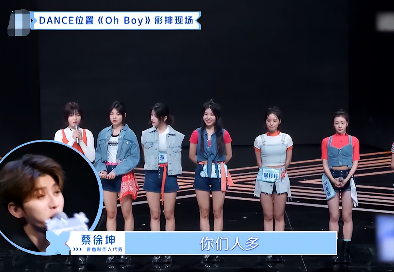 冰清玉洁四姐妹的近照曝光,四姐妹冰清玉洁旧照