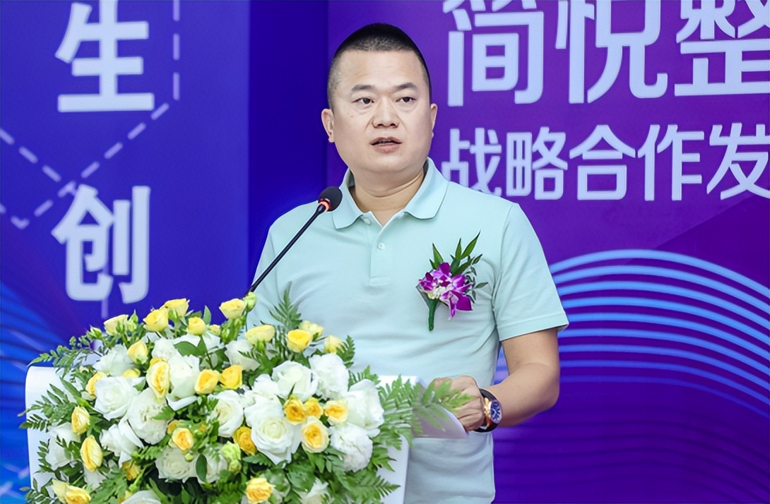 丽水简悦房屋整装,丽水财富公园