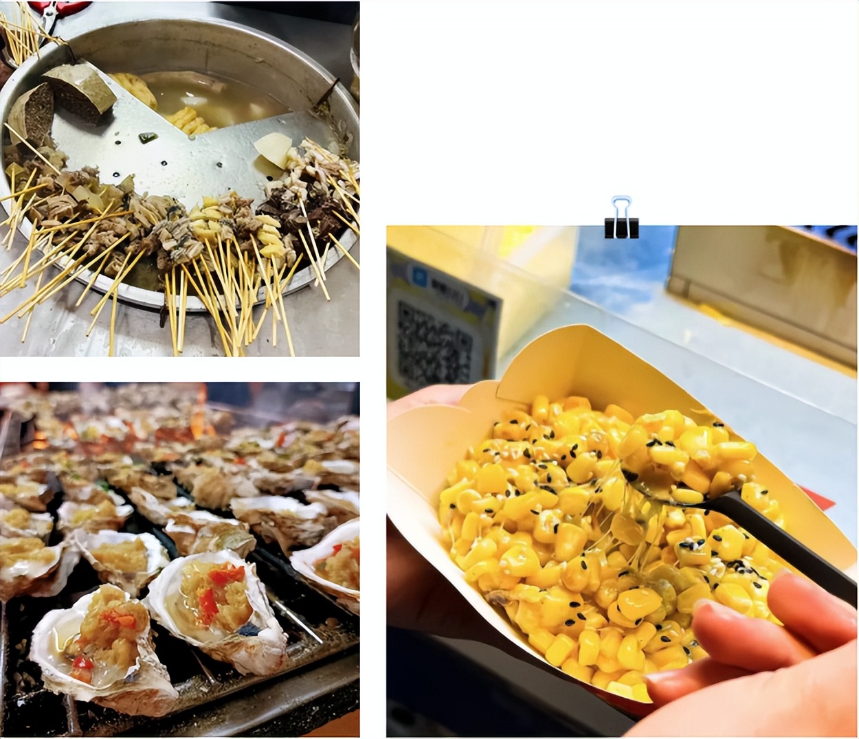 懒人包合集,懒人包套餐