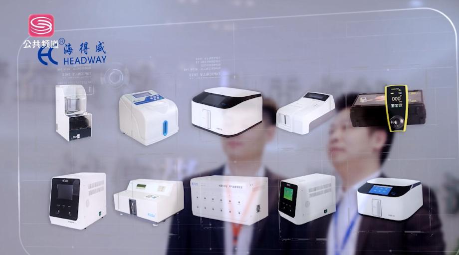 中核海得威桐城分公司,中核海得威生物科技有限公司