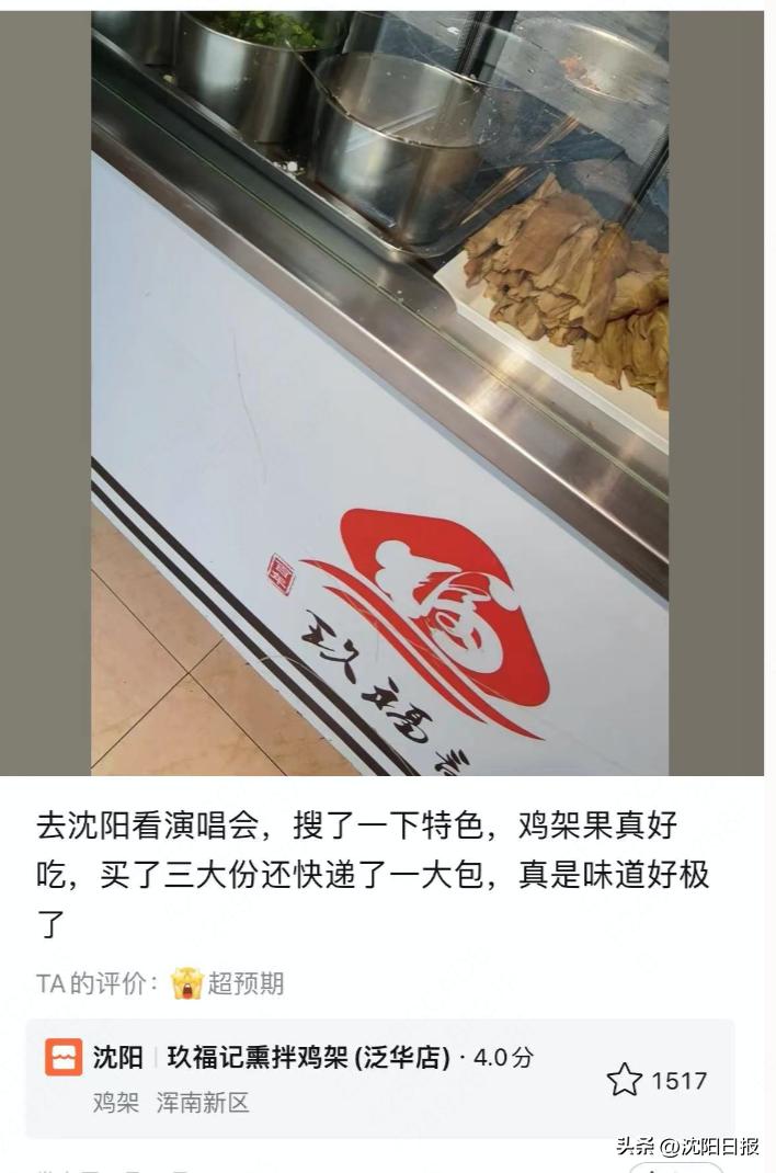 演唱会推动经济发展,演唱会推动当地经济发展