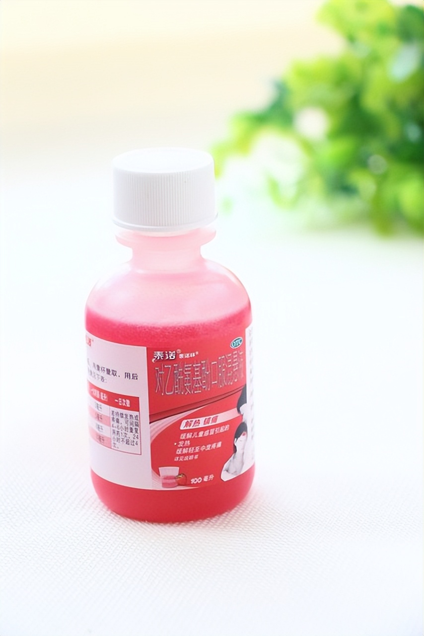 孩子感冒了，别慌张！这些药物安全又有效！