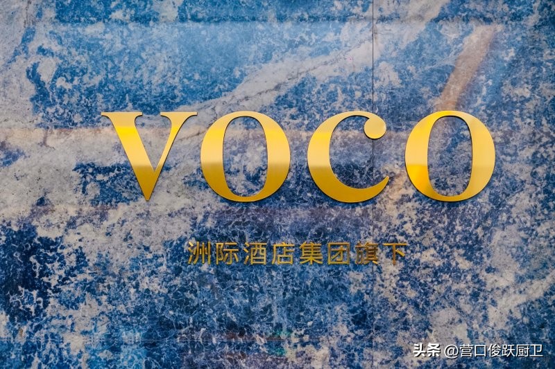 俊跃厨房卫浴,俊跃卫浴属于什么档次