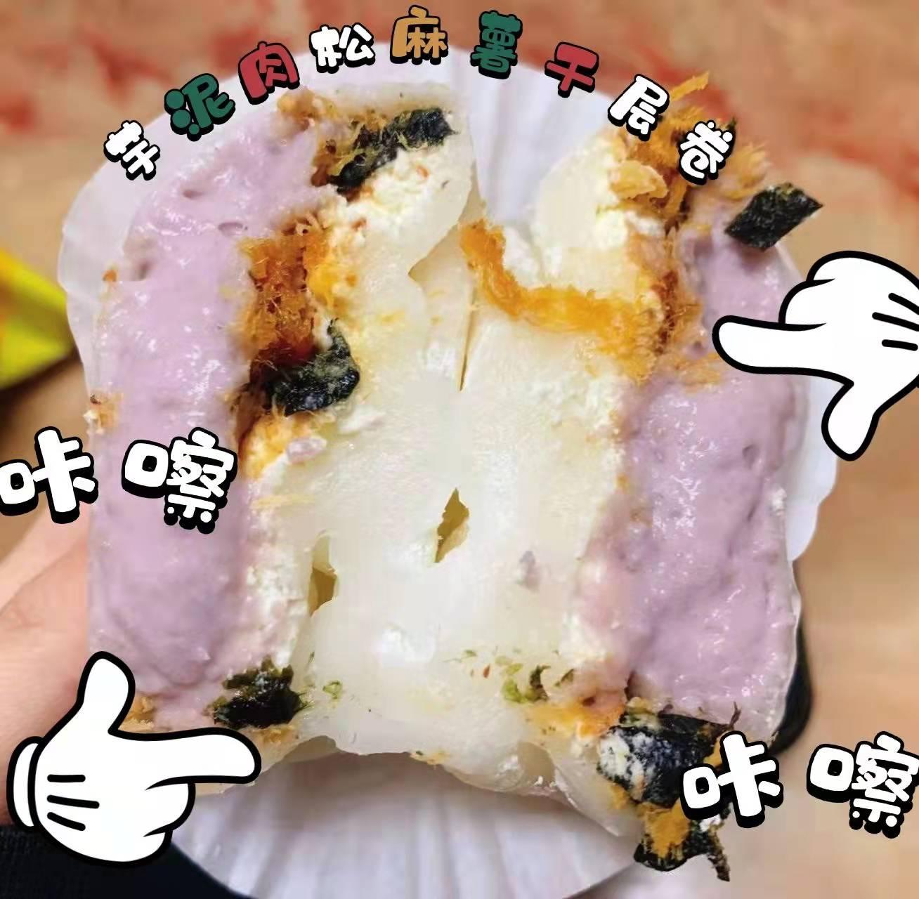 成都必打卡的甜品,成都必打卡的饮品