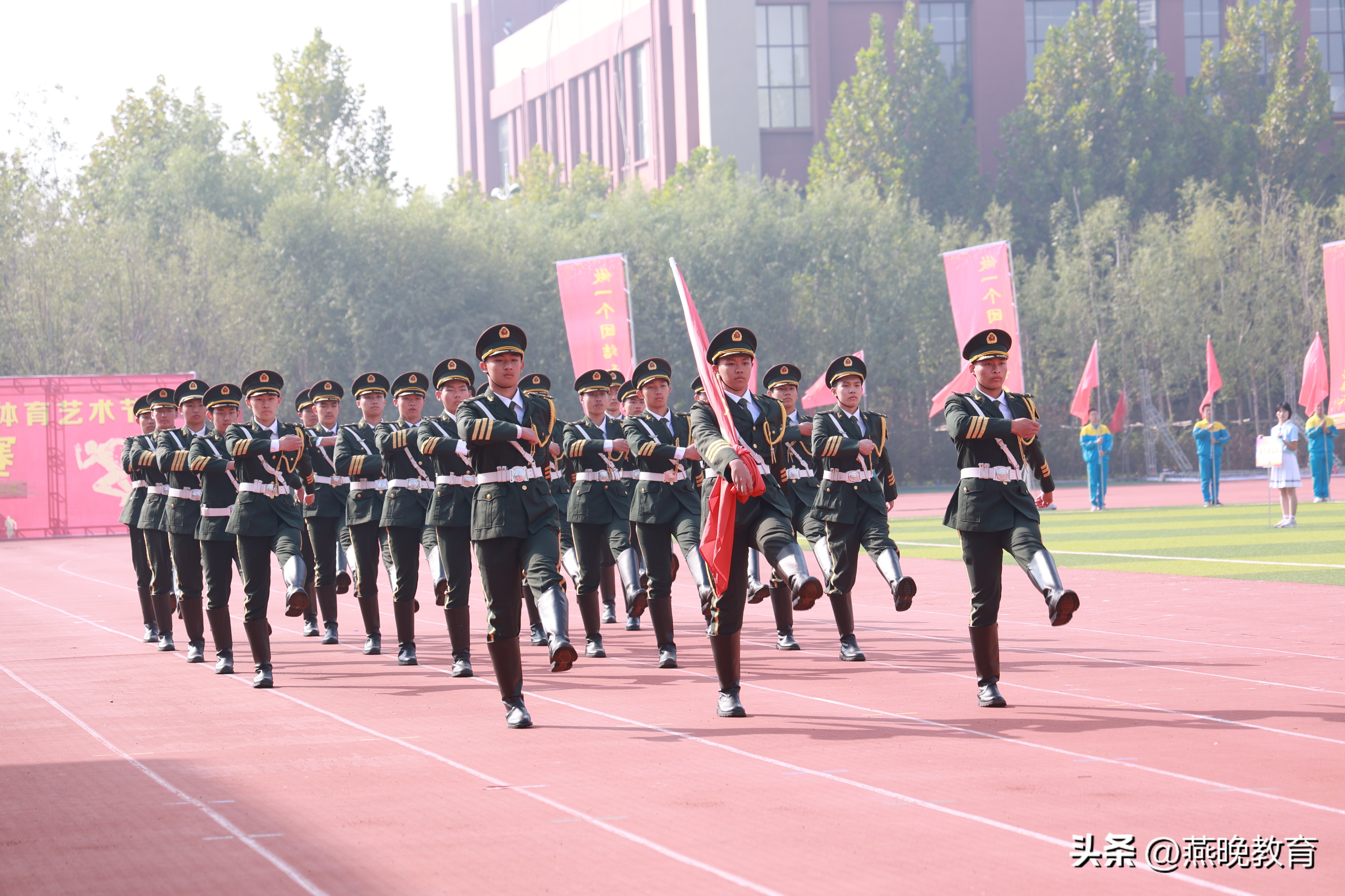 安平志臻中学第三届体育艺术节,学校体育文化艺术节活动方案