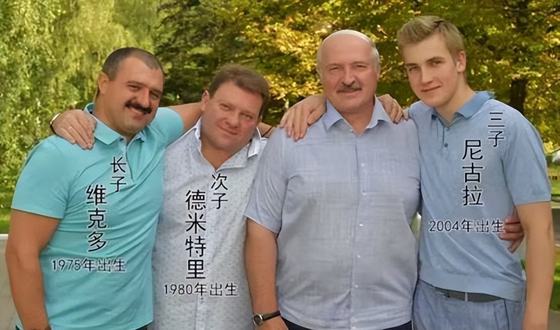 咱就说这个白俄罗斯，真就比俄罗斯白咋滴？