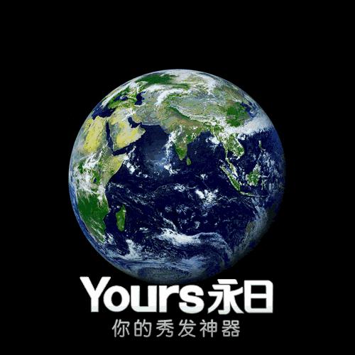 怎么用普通直板夹卷出法式慵懒卷,中直发直板夹怎么卷好看