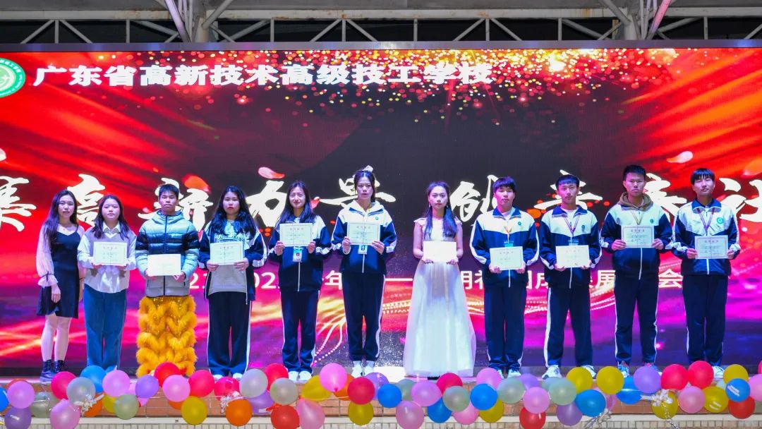 第十三届挑战杯创业论坛,第十三届挑战杯创新创业大赛铜奖