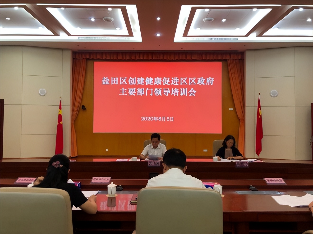 深圳盐田利好,深圳盐田健康产业好做吗