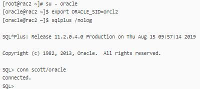 关于oracle数据库实用教程,oracle数据库解决方案集锦