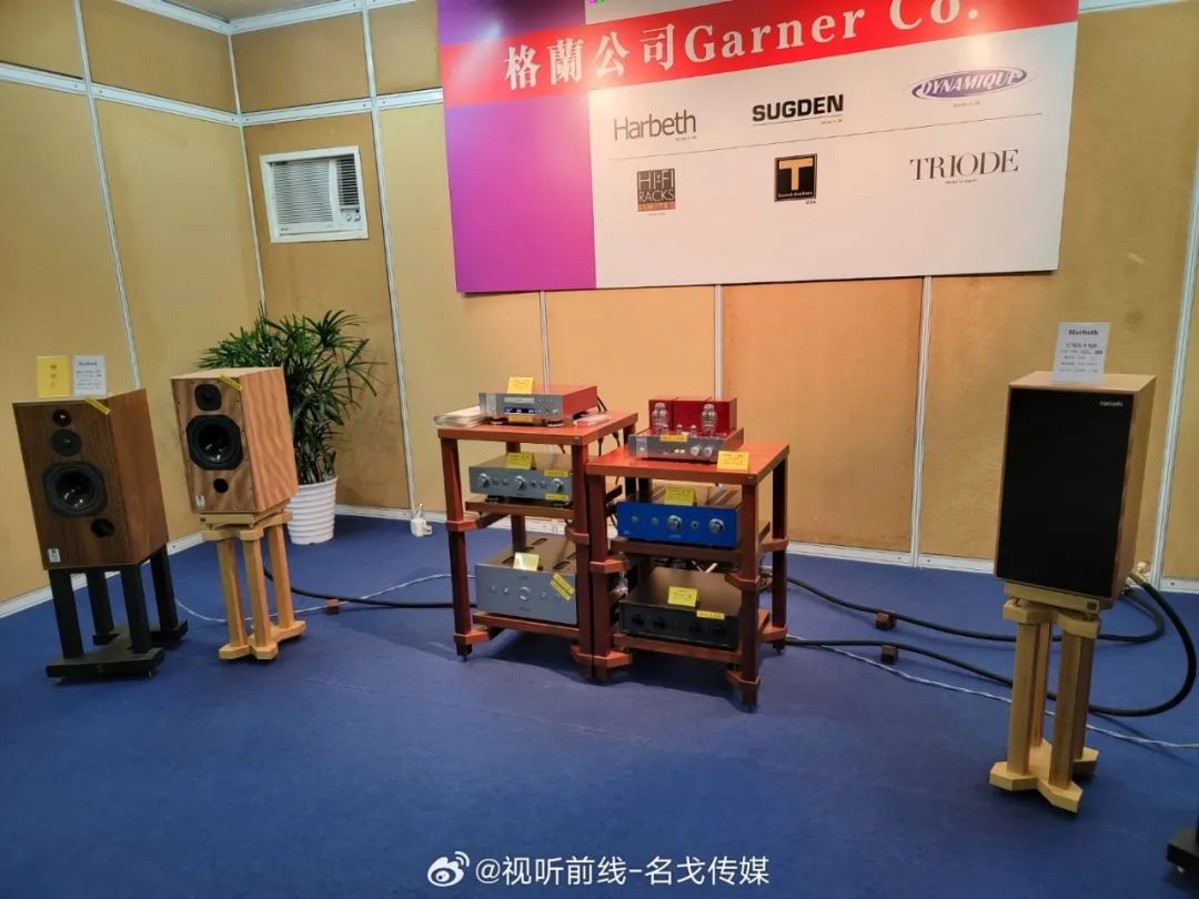 2023香港高级视听展,香港会议展览中心2023展会