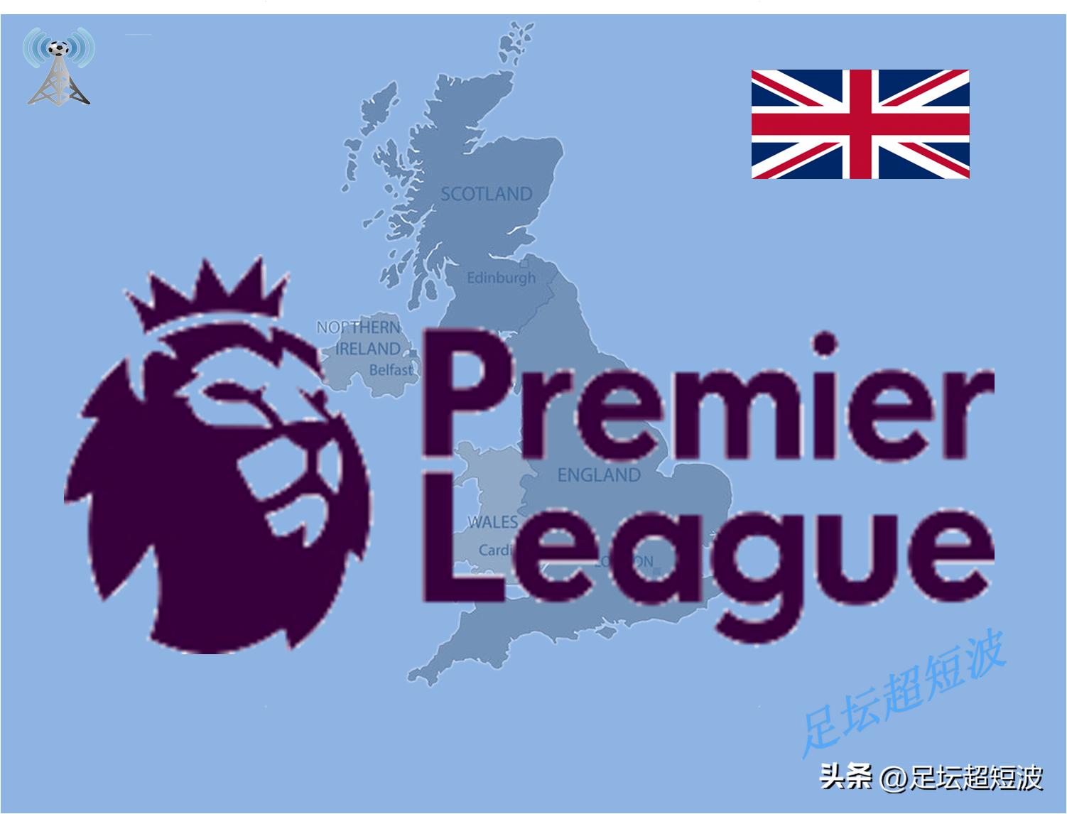 英格兰4级别联赛,英格兰第5级别联赛队徽