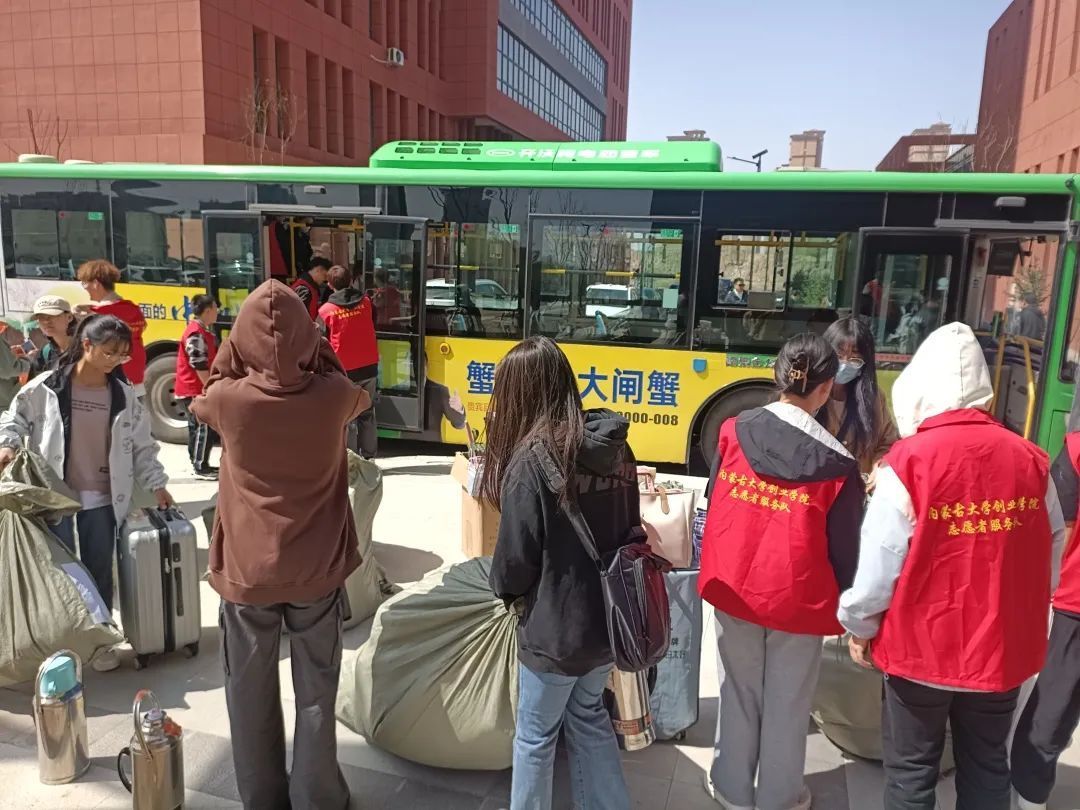 喜迁新居新起点新征程,喜迁新址再次起航什么意思