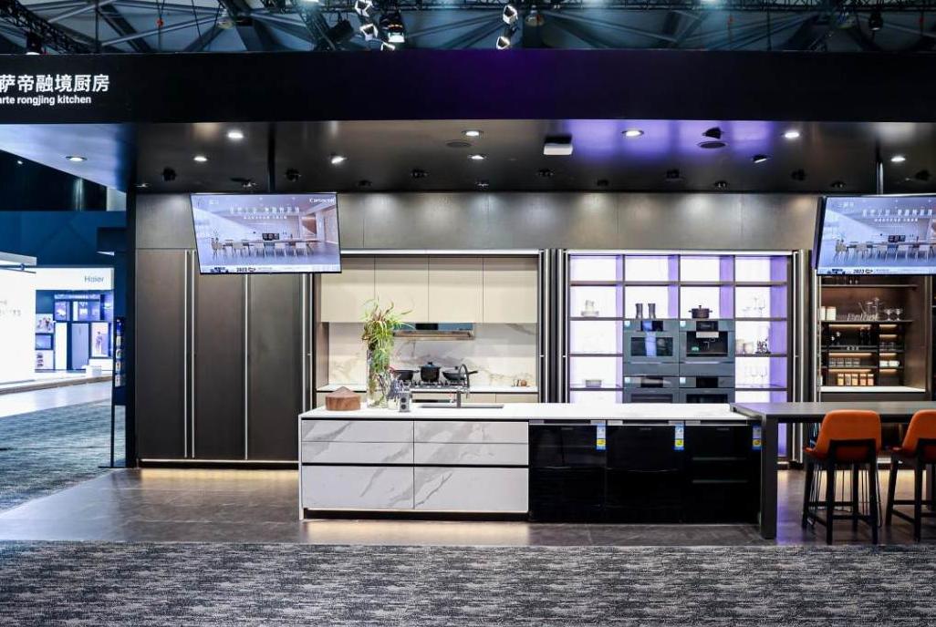 海尔智家成本管理分析,海尔智家财务管理结构