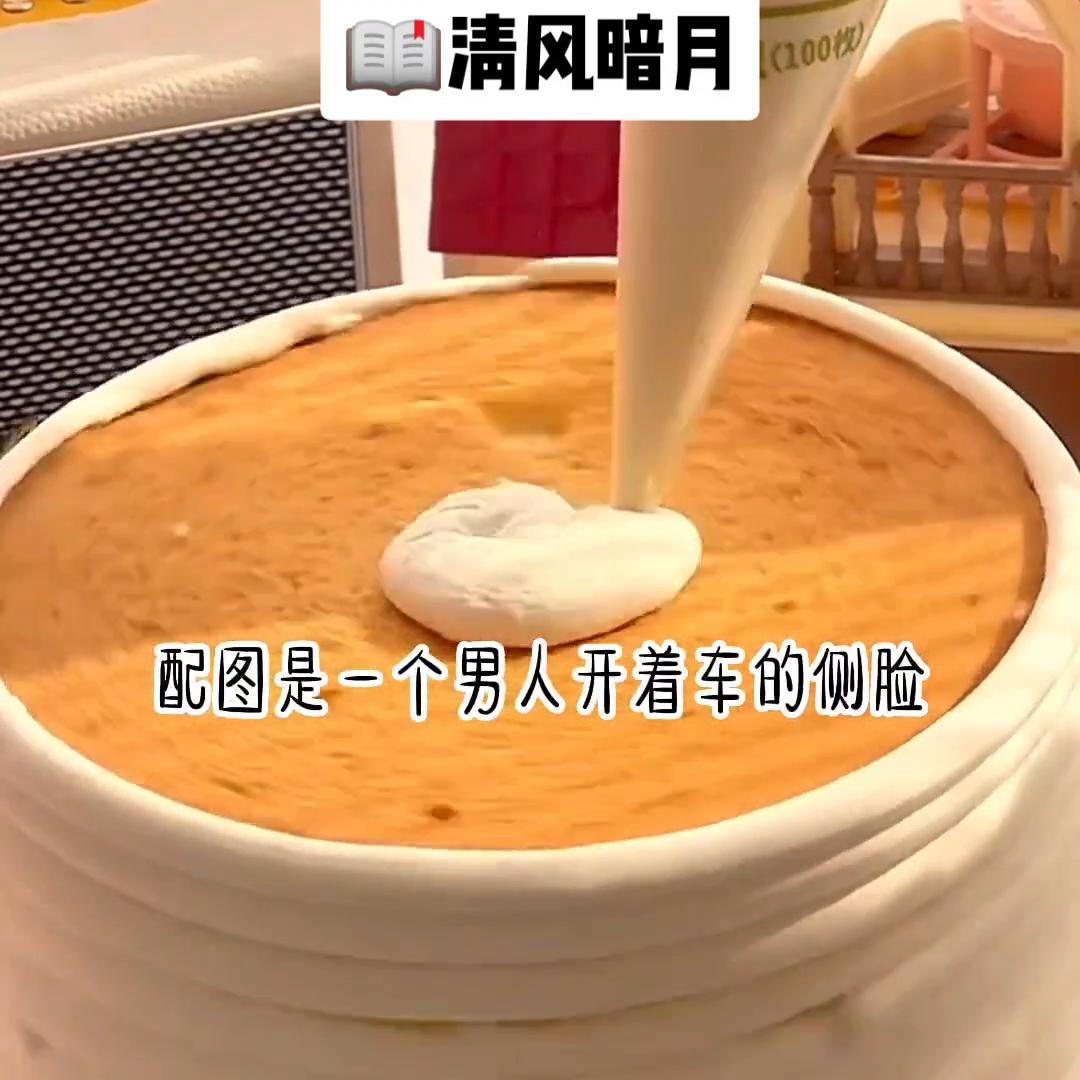 娓呴鏆楁湀,娓呴鏆楁湀灏忚