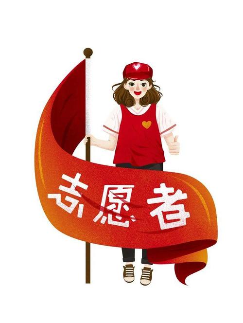 暑假我的梦想该怎么写,我的暑期我的梦作文200字