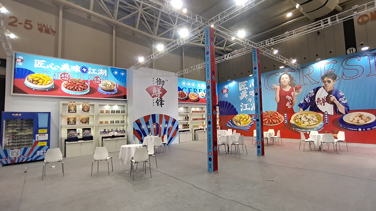 杭州展会搭建施工,杭州展会搭建布置