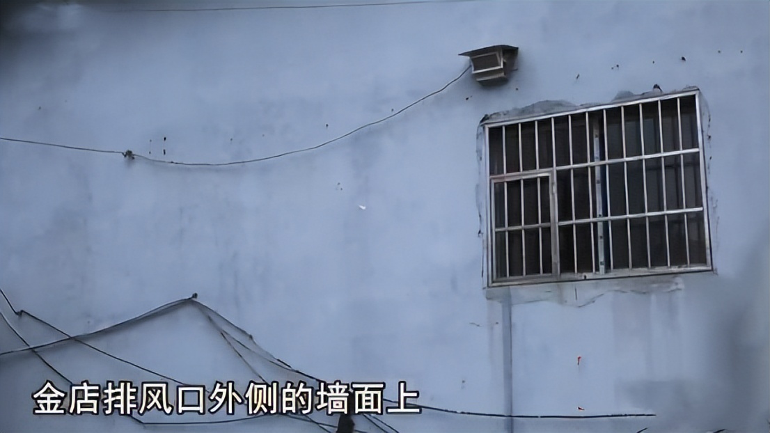 金店被盗真相揭秘视频,金店被盗真相大白
