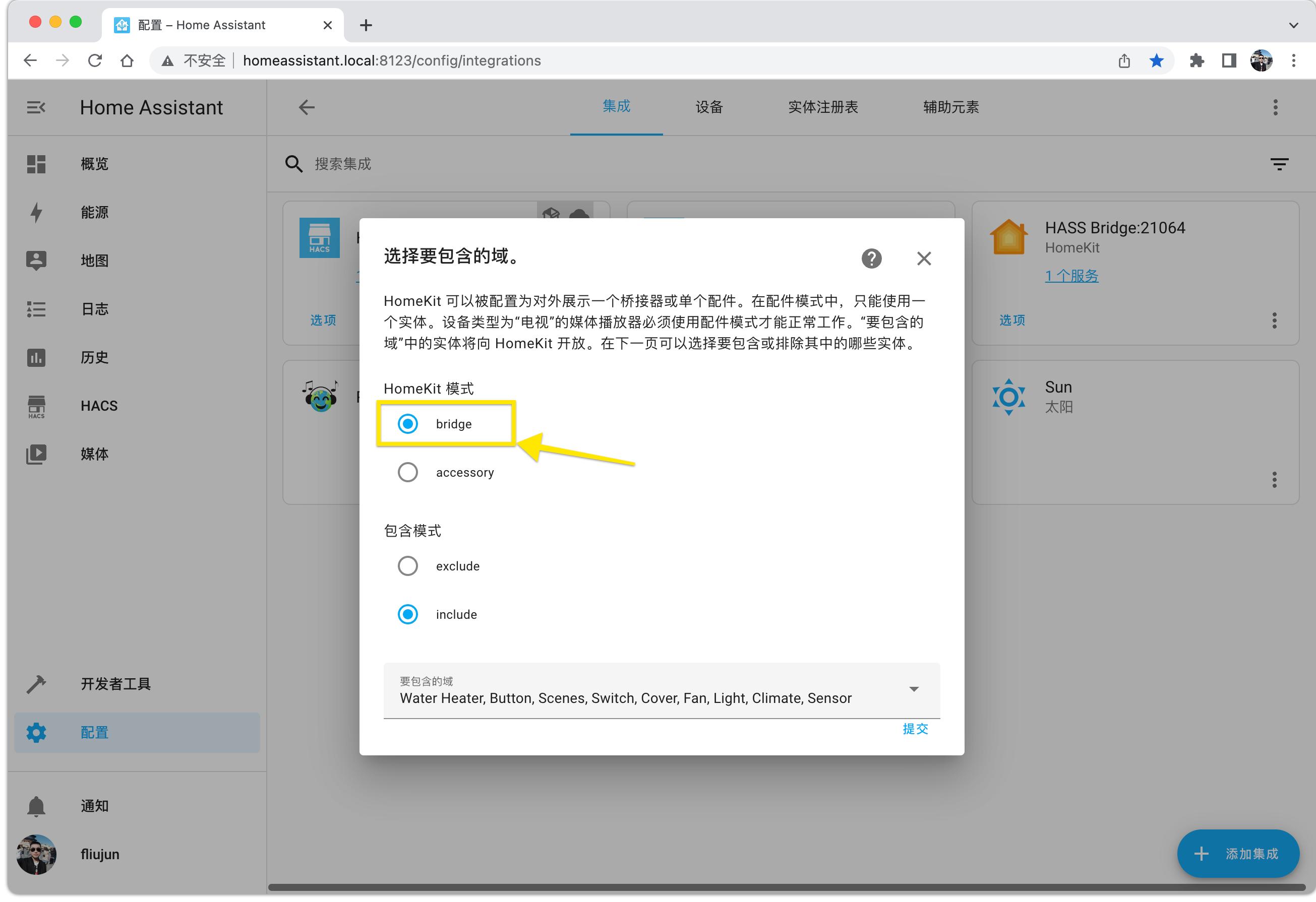 Mac系统上用HomeAssistant将米家的智能家居添加至苹果的HomeKit