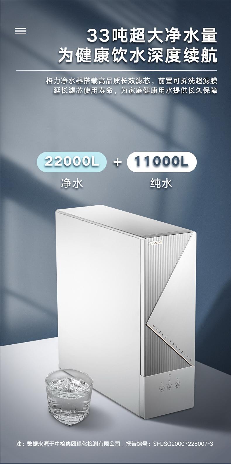 夏日炎炎泡什么水最好,夏日炎炎桶装水