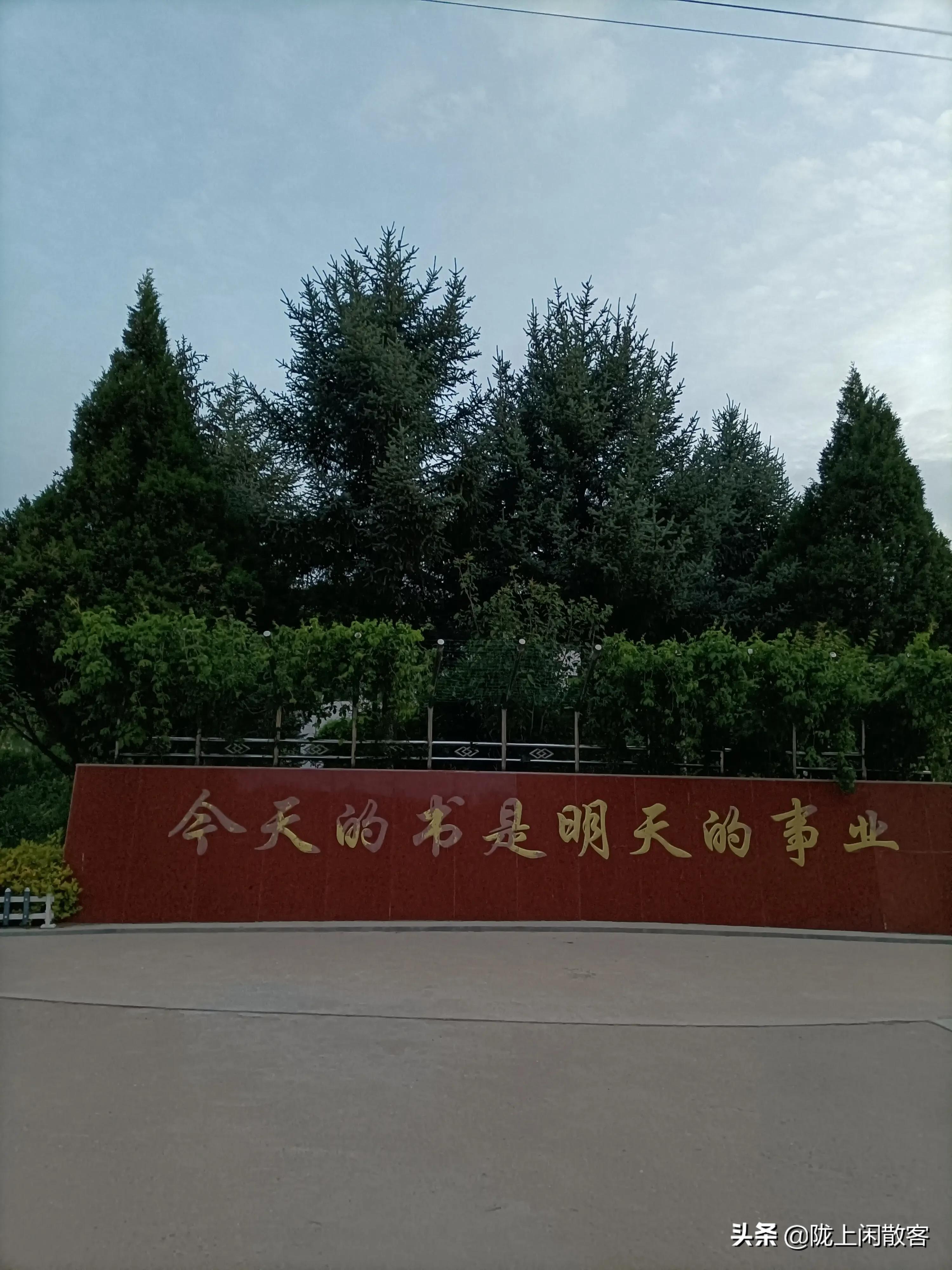 小小说：对话——QQ聊天记录