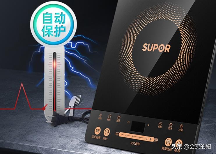 电磁炉的选购注意事项,电磁炉选购技巧有哪些