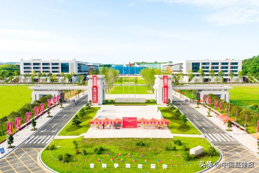 北京吉利学院整体搬迁成都项目基本完工，首都首次向外迁建大学