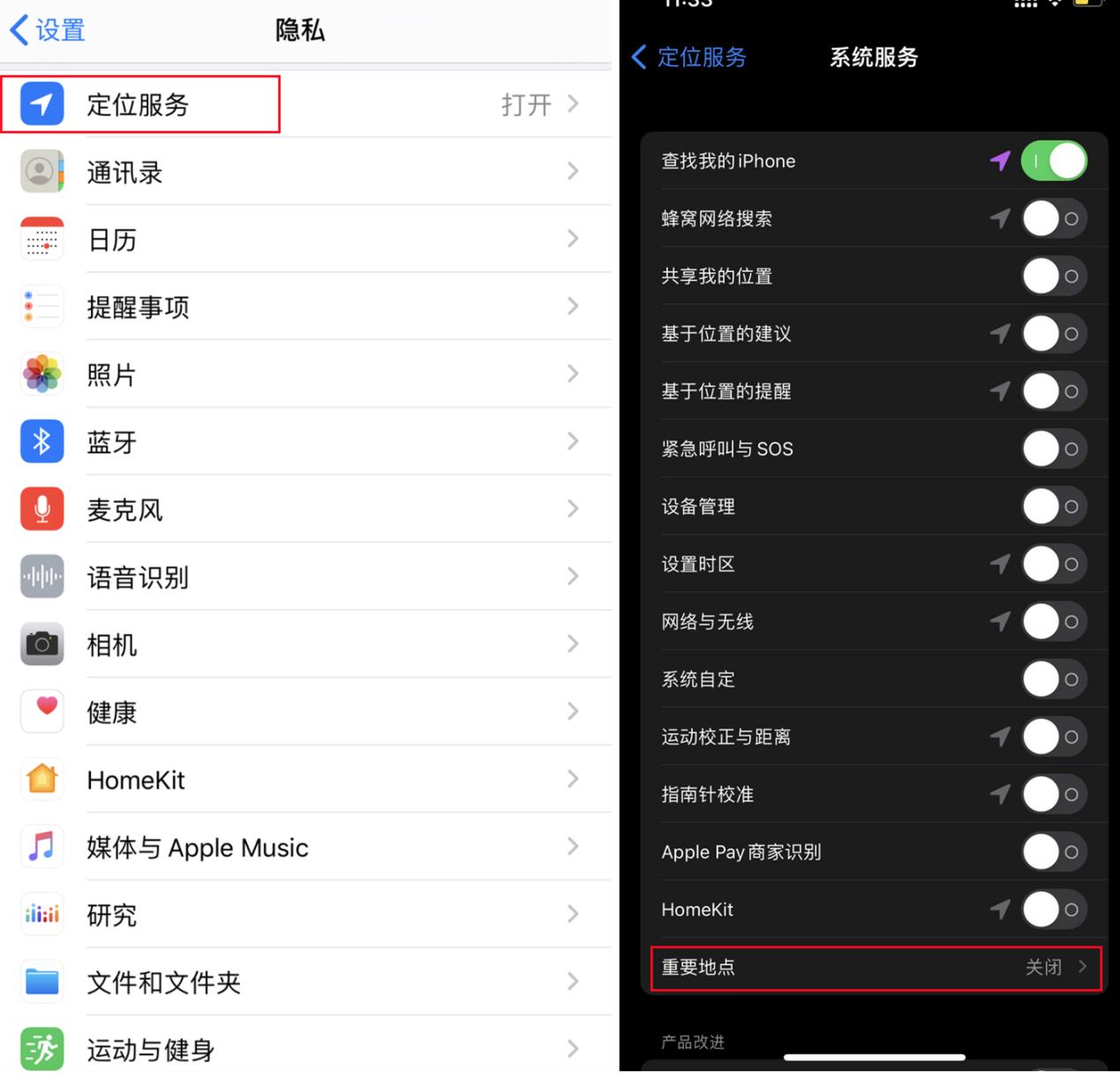 你真的会用iphone按键吗,你真的会用iphone的计算器吗