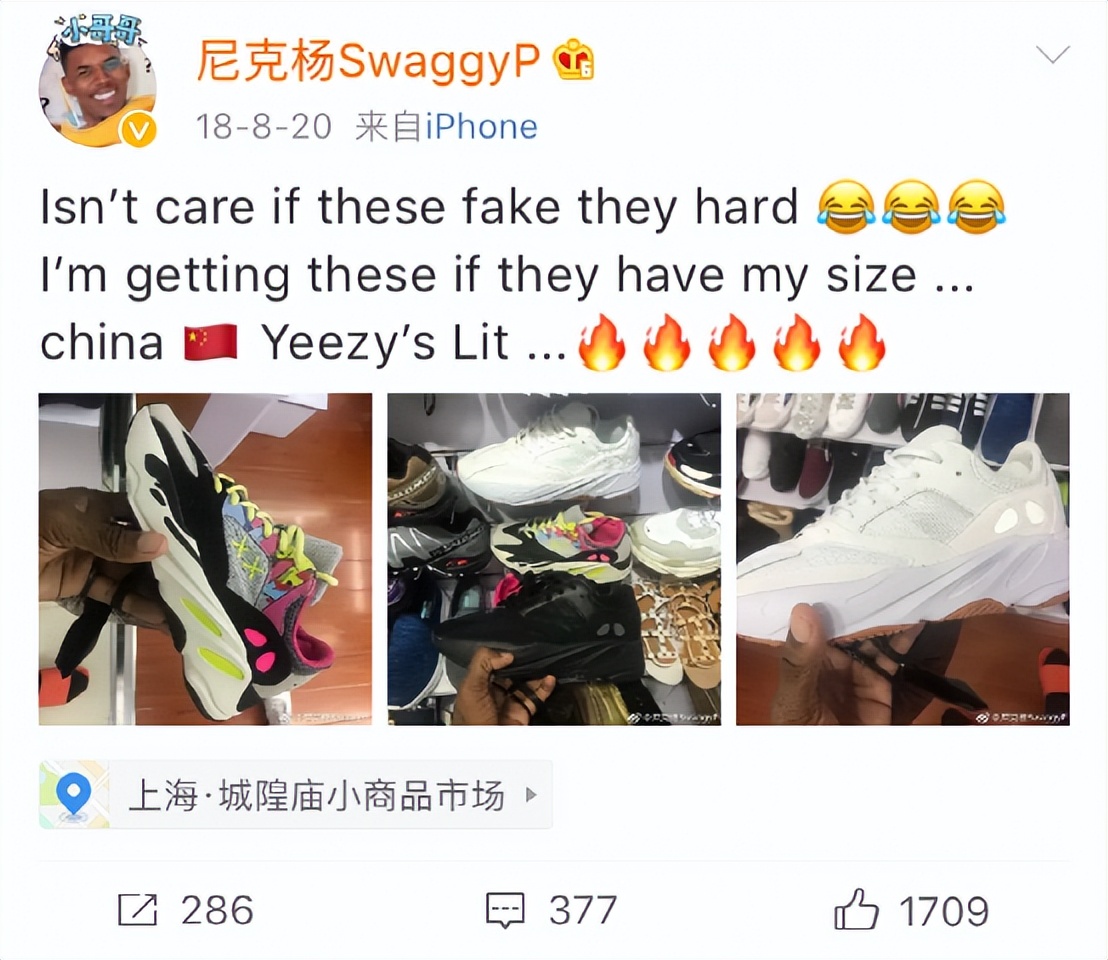 莆田假鞋和真鞋的区别,莆田假鞋一条街在哪里